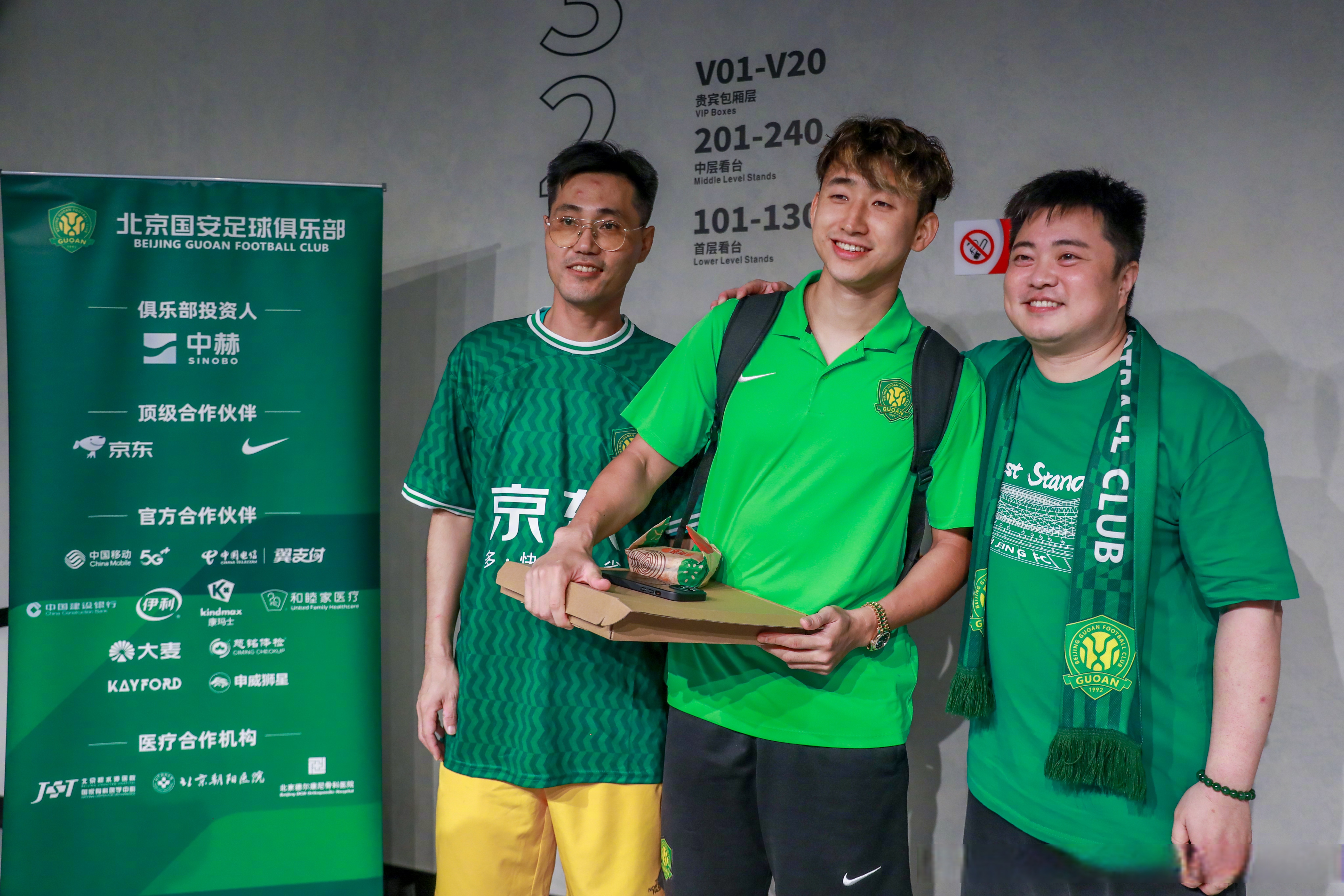 爱游戏-中超关键时刻再迎强敌，北京国安完成体检，主帅态度：话题不断，年轻球员得到机会的简单介绍