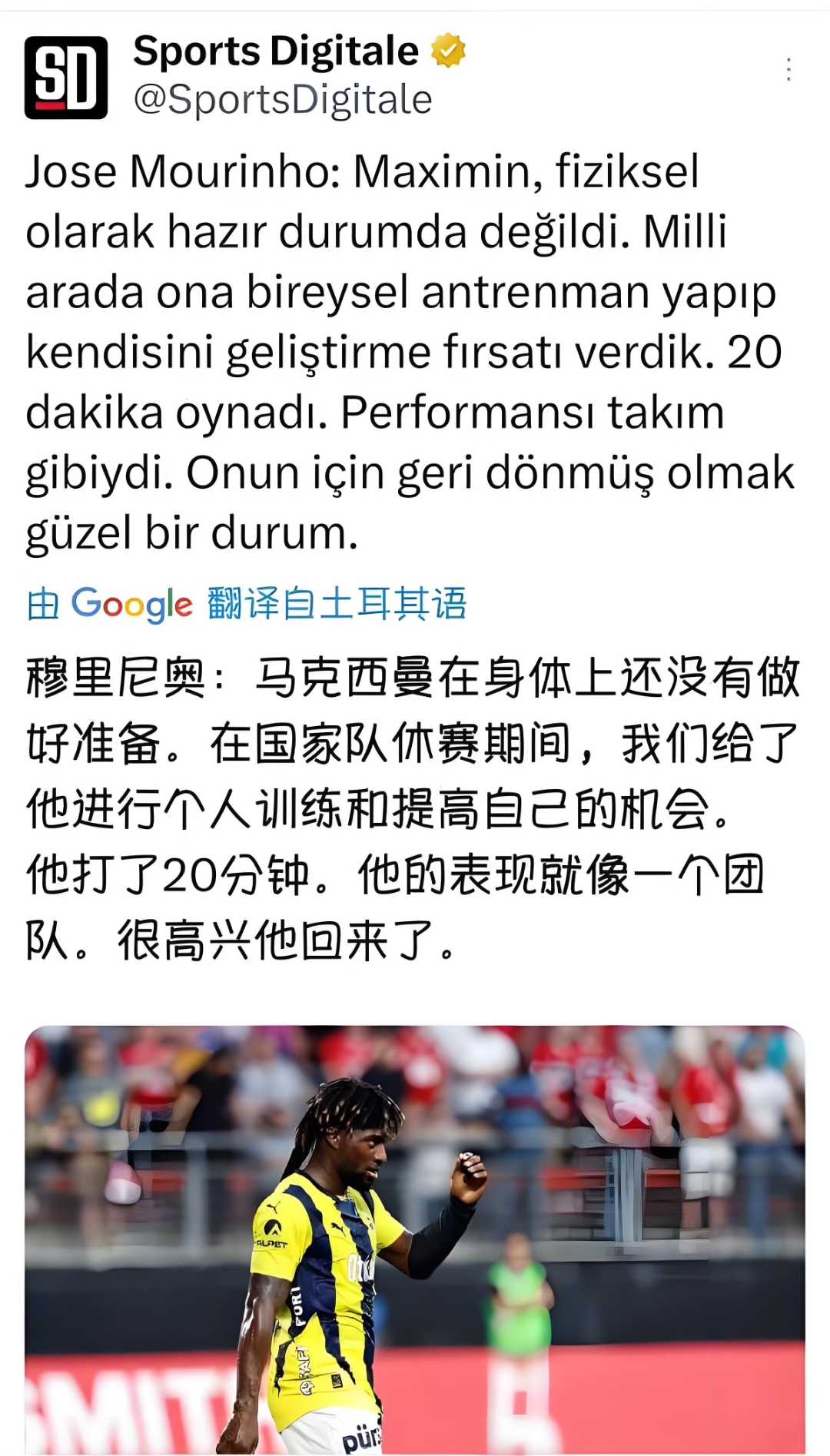 爱游戏官方入口-意大利杯今晚再迎强敌，新奥尔良鹈鹕更衣室发声，主帅态度——管理层满意，团队化学反应显著的简单介绍
