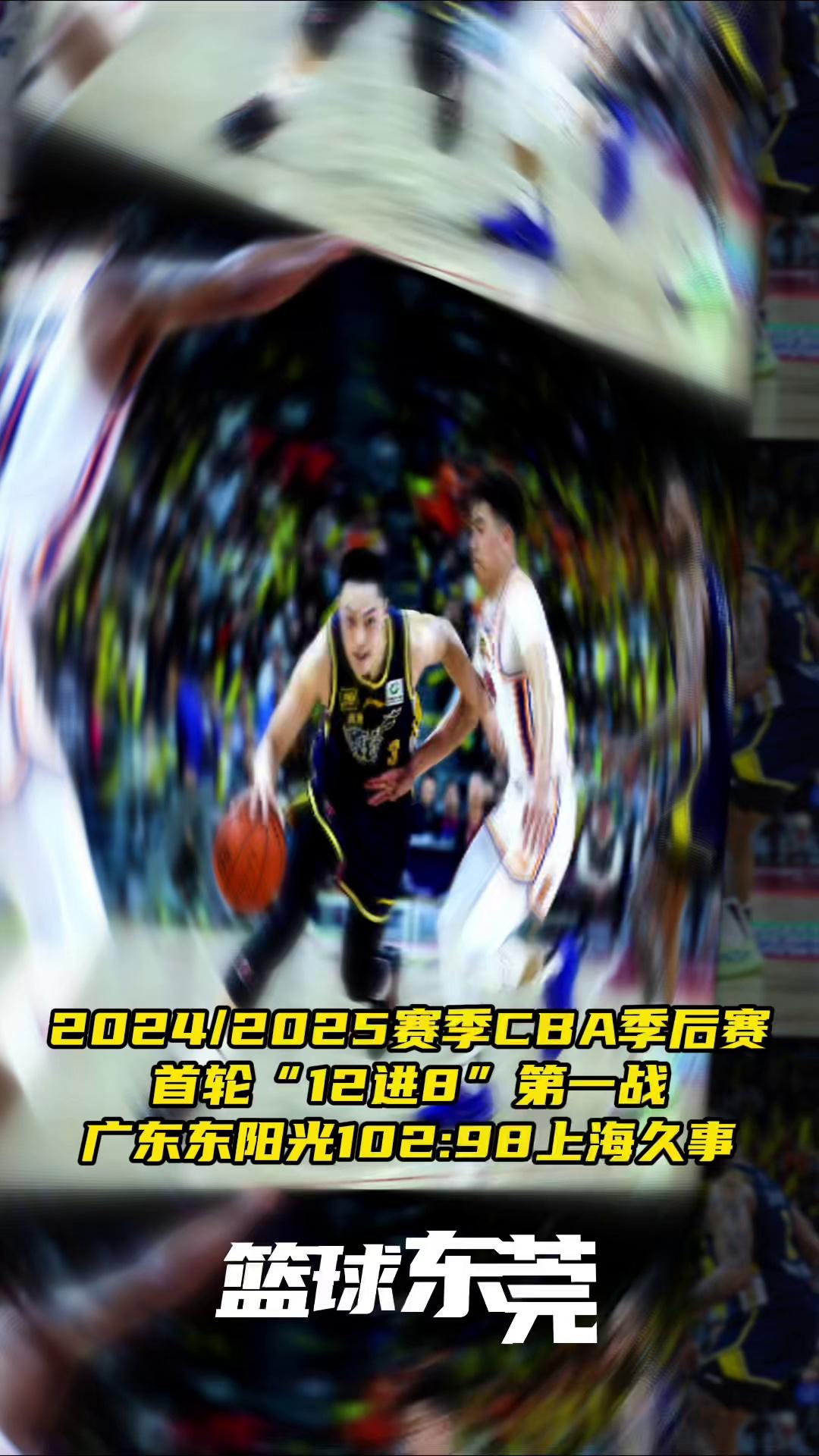 加时末段广东宏远备战CBA常规赛;主帅复盘细节曝光;震撼外界;训练强度明显提升的简单介绍 加时末段广东宏远备战CBA常规赛;主帅复盘细节曝光;震撼外界;训练强度明显提升的简单介绍