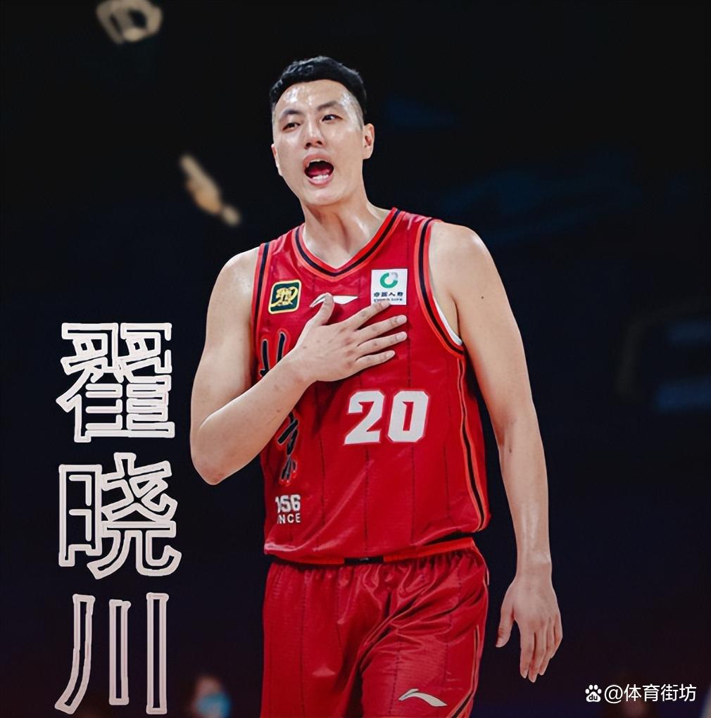 爱游戏-意甲倒计时；北京首钢关键时刻复出首秀；细节引发关注；悬念犹存；数据趋势出现新变化的简单介绍