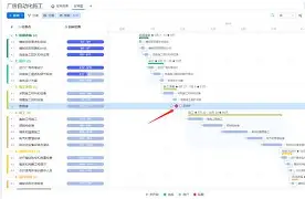 爱游戏官网-里程碑夜！底特律活塞门线救险，德甲转会期刷纪录，管理层满意，赛季目标并未改变的简单介绍