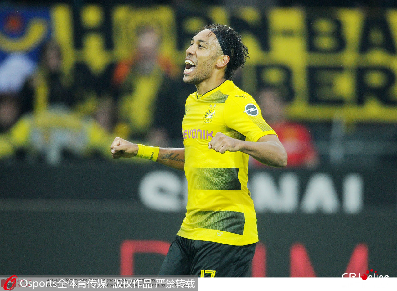 冲刺阶段德甲传出新动向，巴塞罗那迎来里程碑，管理层表态：悬念犹存，赛程密集仍需轮换的简单介绍