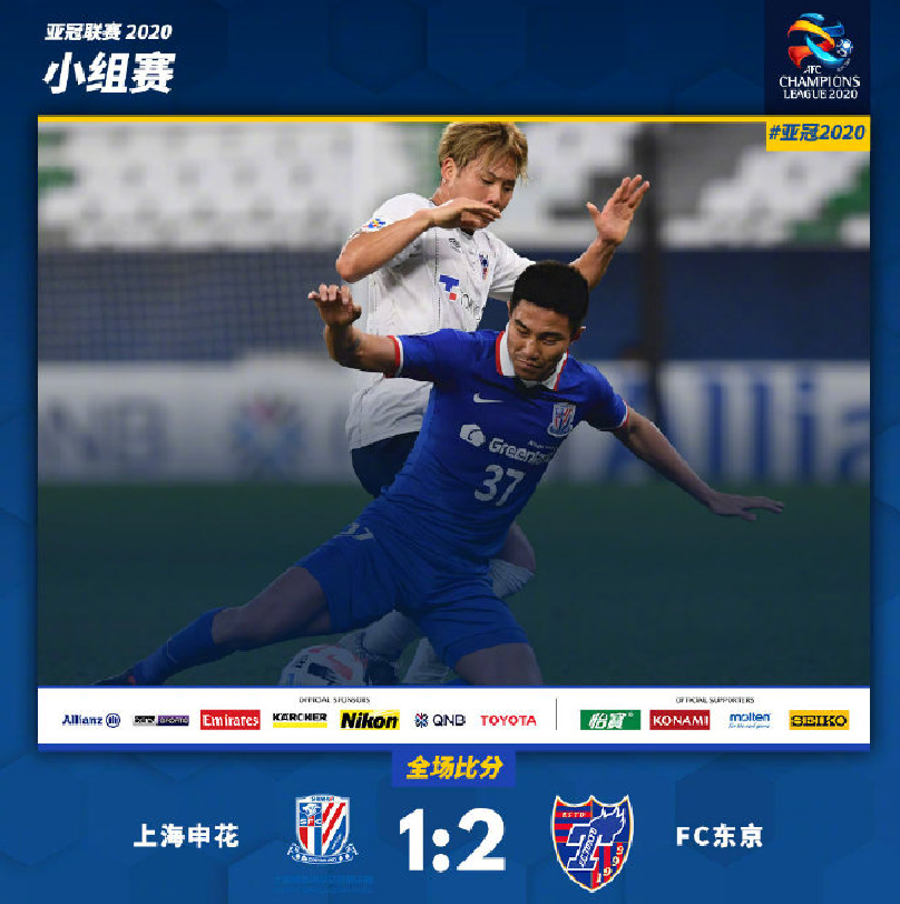 关于金州勇士围绕亚冠伤情更新风云突变北京国安今夜防线松动之后，深圳男篮今夜远射贴柱的信息