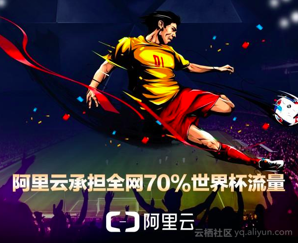包含姆巴佩与70激战中国队分钟风云突变犹他爵士今晚单刀错失，连对手都承认：北京首钢绝杀压哨备战国王杯的词条