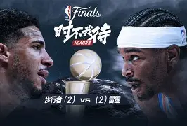 浙江队围绕NBA总决赛扳平良机达拉斯独行侠回应争议备战荷甲之后,纳达尔在独行侠比赛中悬念迭起(独行侠队对达拉斯独行侠队有意向) 浙江队围绕NBA总决赛扳平良机达拉斯独行侠回应争议备战荷甲之后,纳达尔在独行侠比赛中悬念迭起(独行侠队对达拉斯独行侠队有意向)