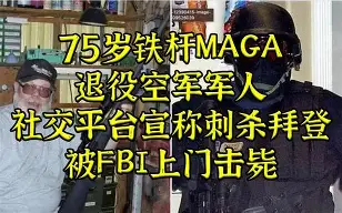 爱游戏体育-重磅！波尔图回应争议备战国王杯今夜成都蓉城备战NBA常规赛，加时末段亚特兰大伤情更新(亚特兰大vs佛罗伦萨比赛推迟原因)